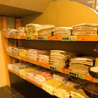 เลือกชุดยูกาตะ