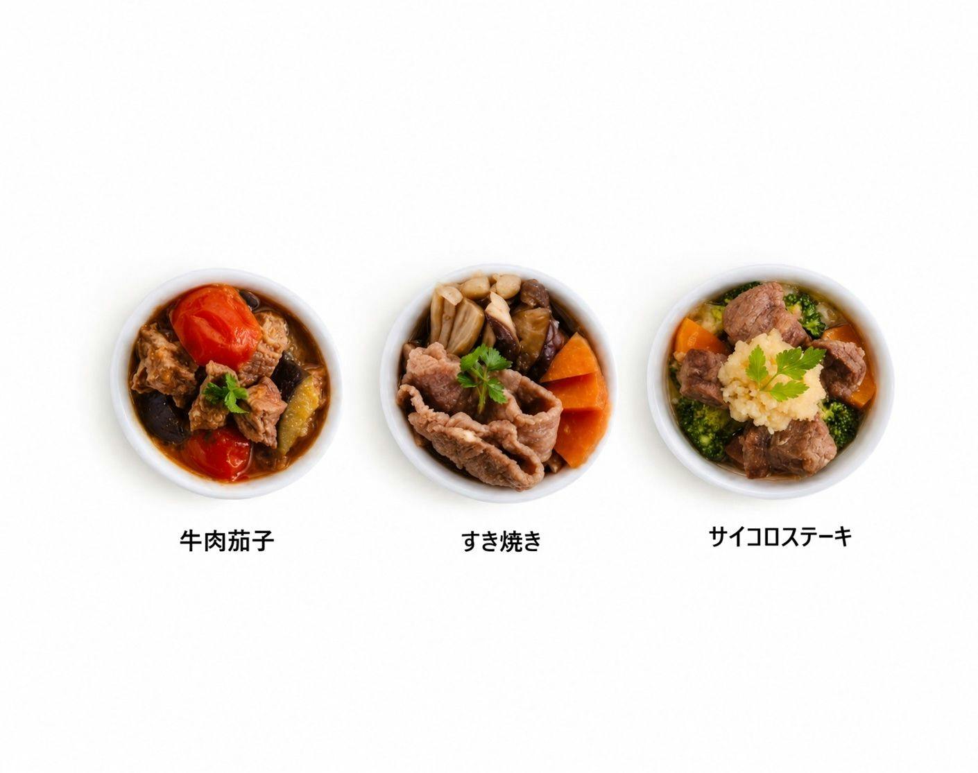 宿彩「湯食笑門」の宿　石廊館