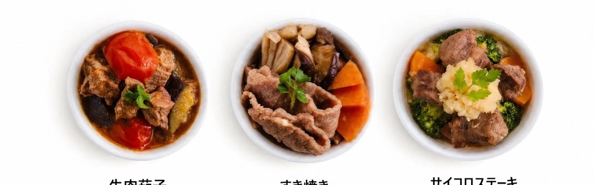 宿彩「湯食笑門」の宿 石廊館