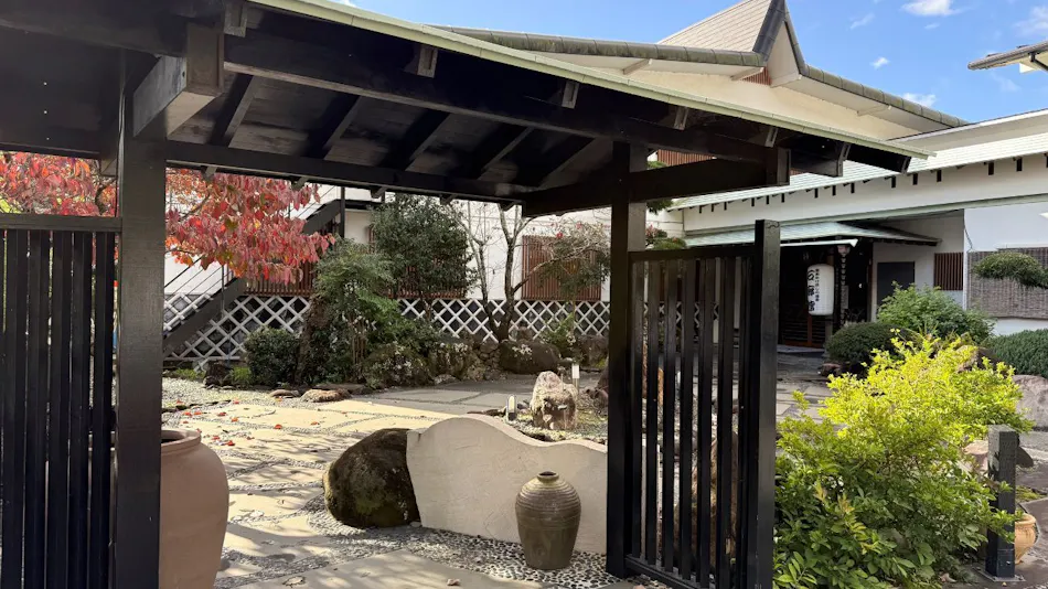 Shukusai "Yushokushomon" no Yado Ishirokan