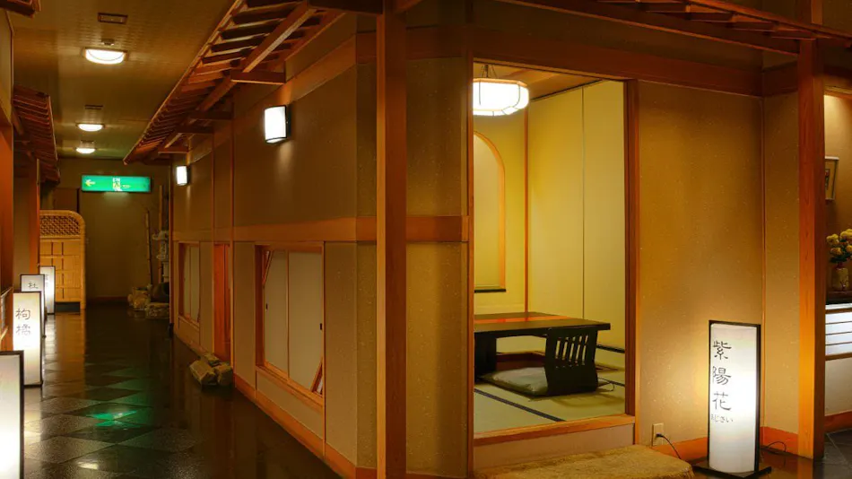 Atagawa Prince Hotel
