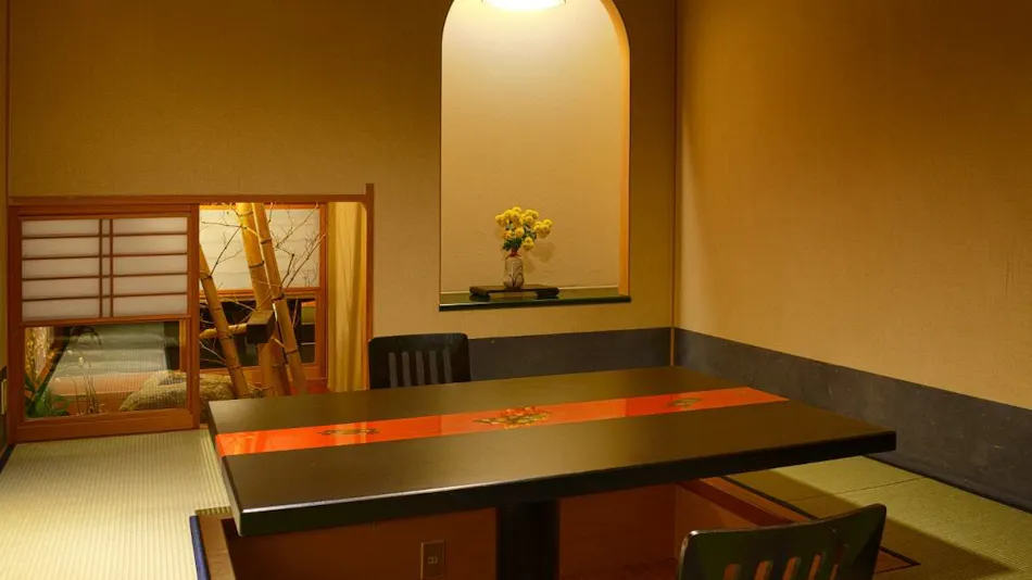 Atagawa Prince Hotel
