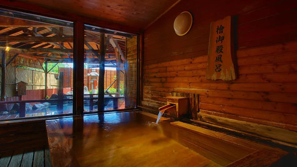 Atagawa Prince Hotel