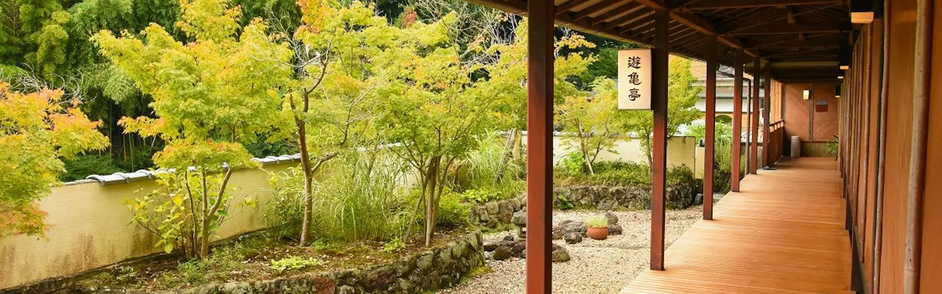 着物で彩られた全館畳敷きの宿 楽山やすだ