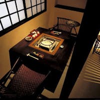 着物で彩られた全館畳敷きの宿 楽山やすだ 【早割】30日以上前の予約で基本プランが15%OFF!旬の食材が盛り沢山<お得に愉しむ潤いの名湯>