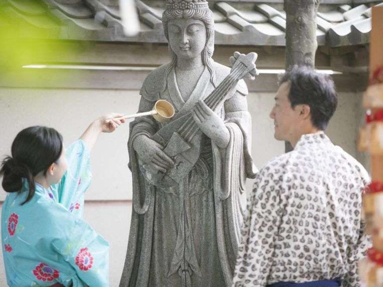 お湯かけ弁財天