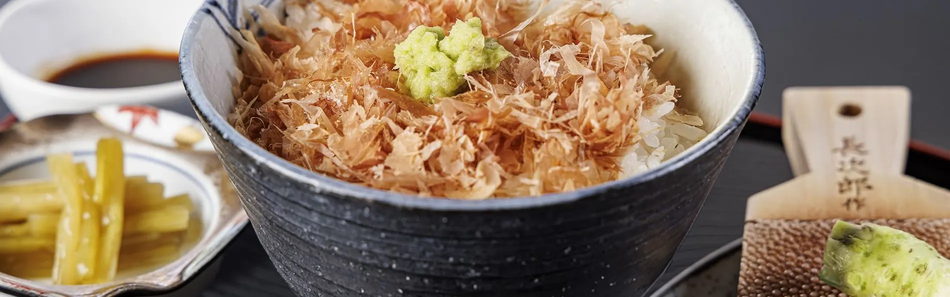 伊豆熱川温泉 六つの貸切風呂を湯めぐり ふたりの湯宿 湯花満開