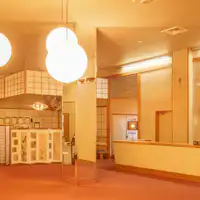 フロント