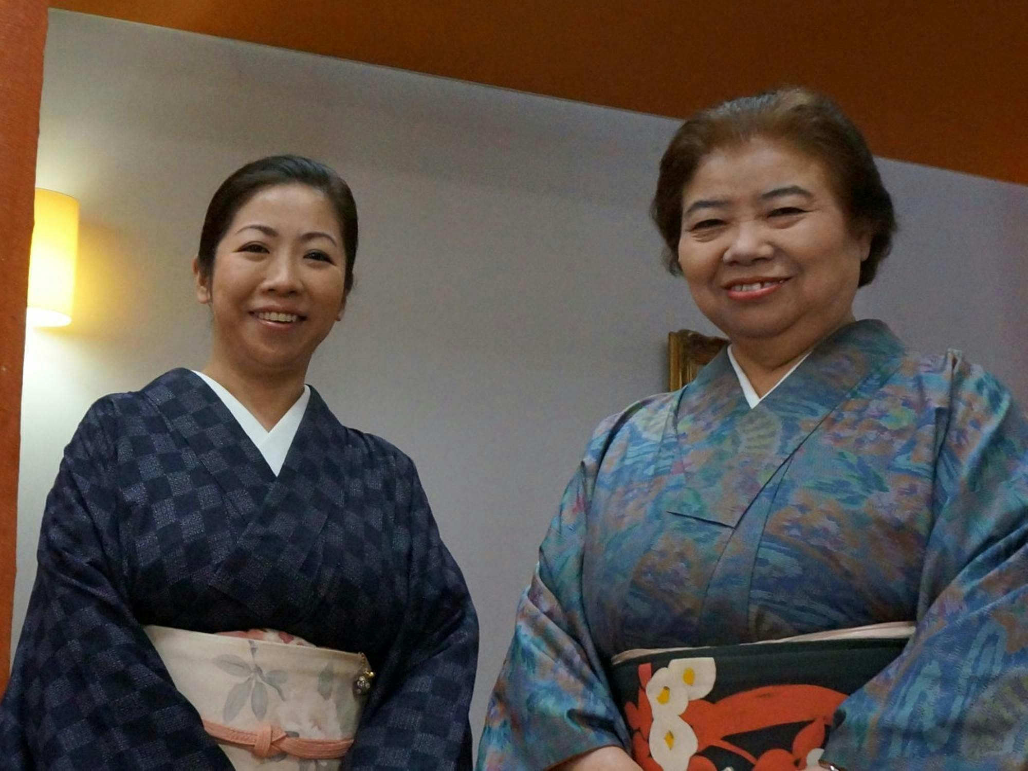 女将、若女将