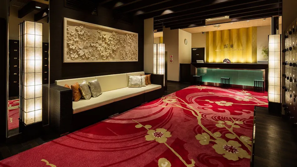 Sakura-an Kawaguchiko Hotel