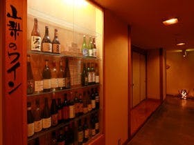 ワインと甲州最古の名湯　岩下温泉旅館 2枚目