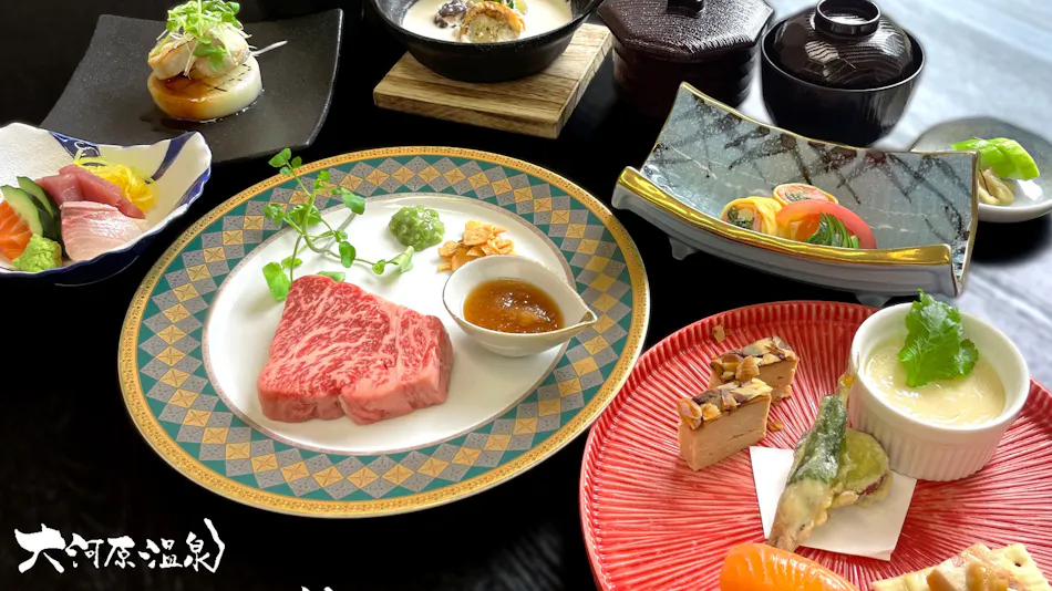 Oogawara Onsen Kamoshika-so