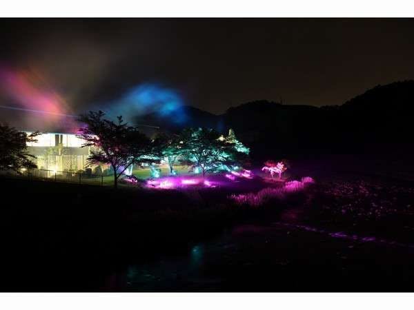 大河原温泉 かもしか荘