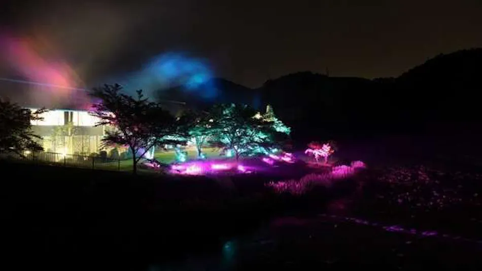Oogawara Onsen Kamoshika-so