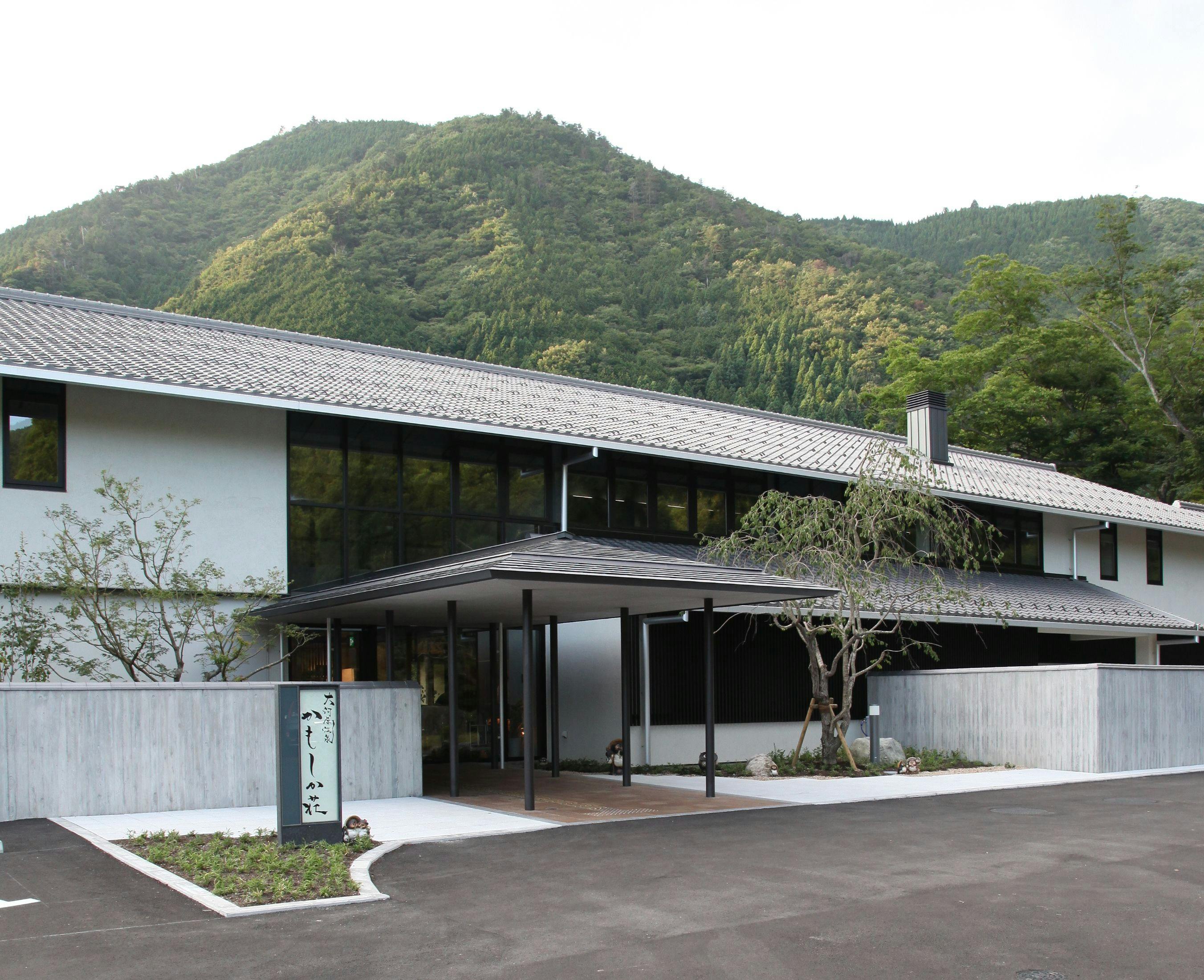 大河原温泉 かもしか荘