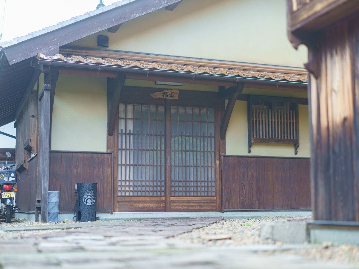 石見銀山の佇む宿　ゆずりは