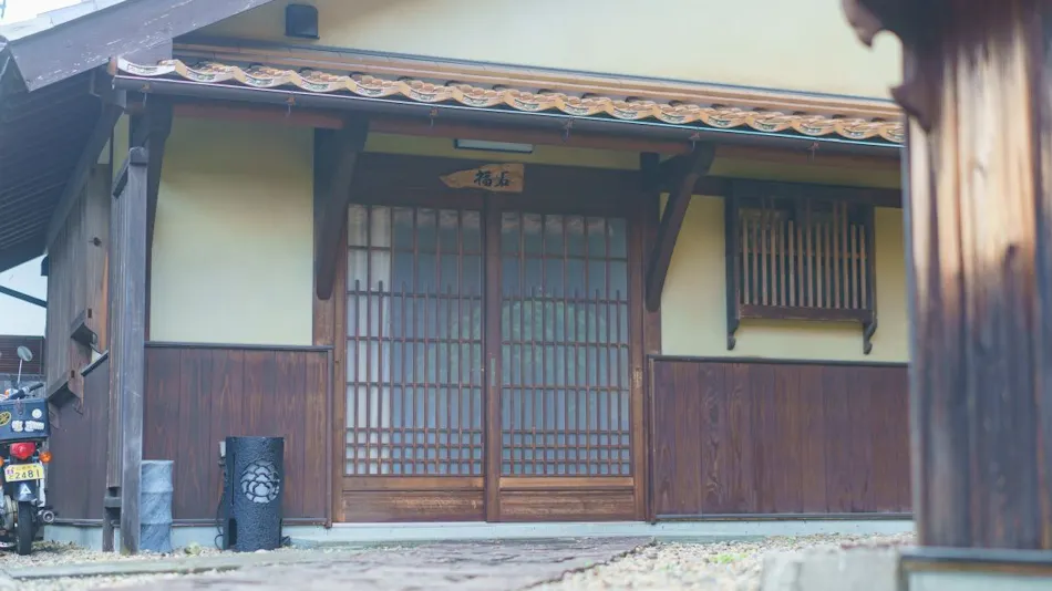 World Heritage Site Iwami Ginzan Inn Yuzuriha