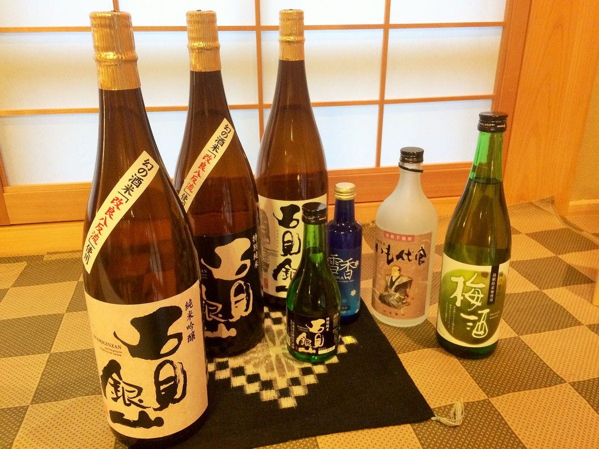 石見銀山の佇む宿　ゆずりは