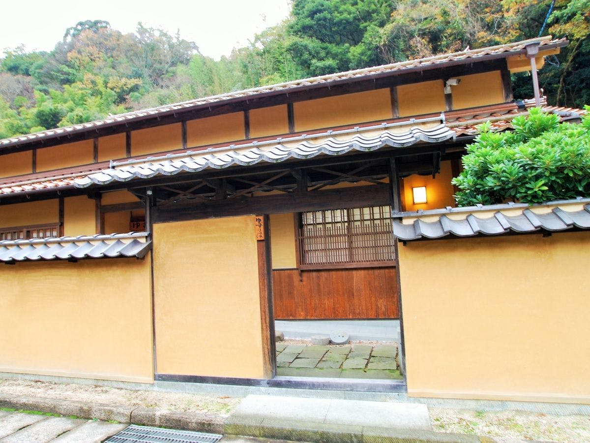 石見銀山の佇む宿　ゆずりは