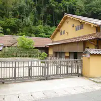 มีความอบอุ่นจากการก่อสร้างด้วยไม้ทั้งหมด