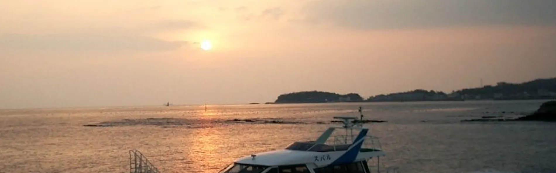 日間賀島 いすず館
