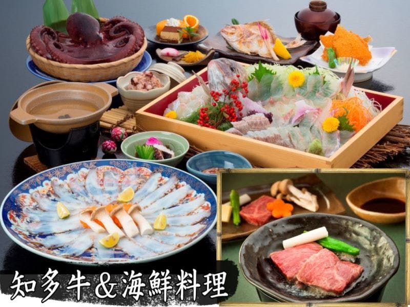 日間賀島　いすず館