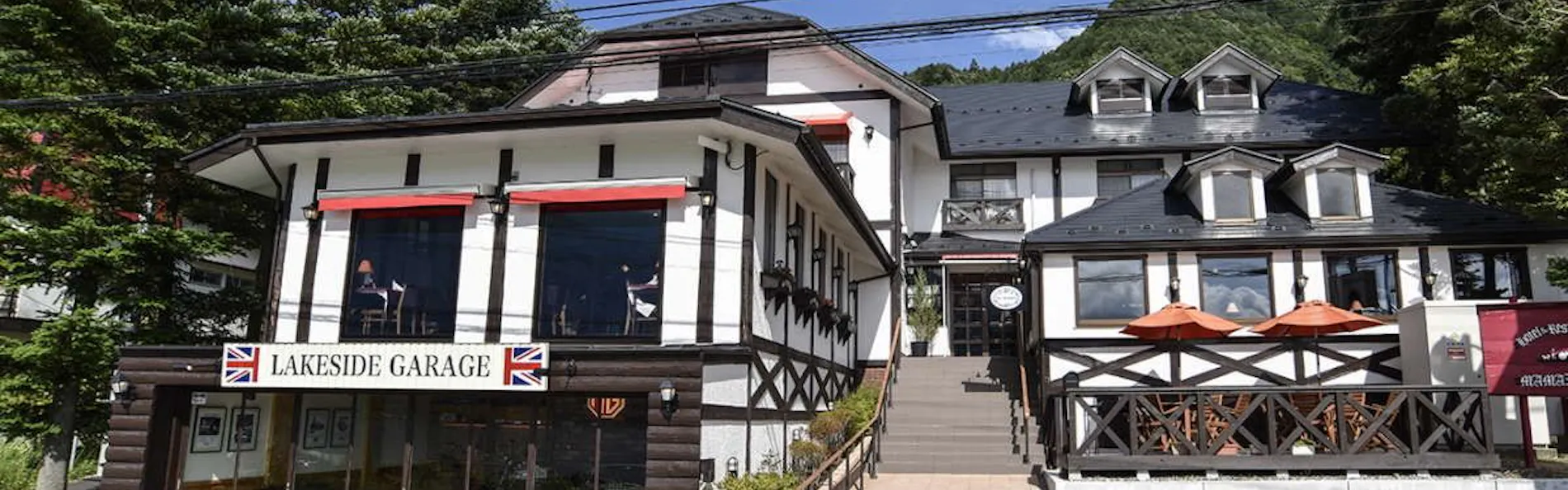 マ・メゾン西湖店