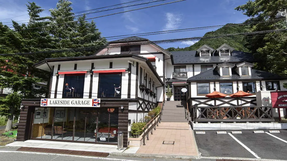 Ma Maison Saiko Branch