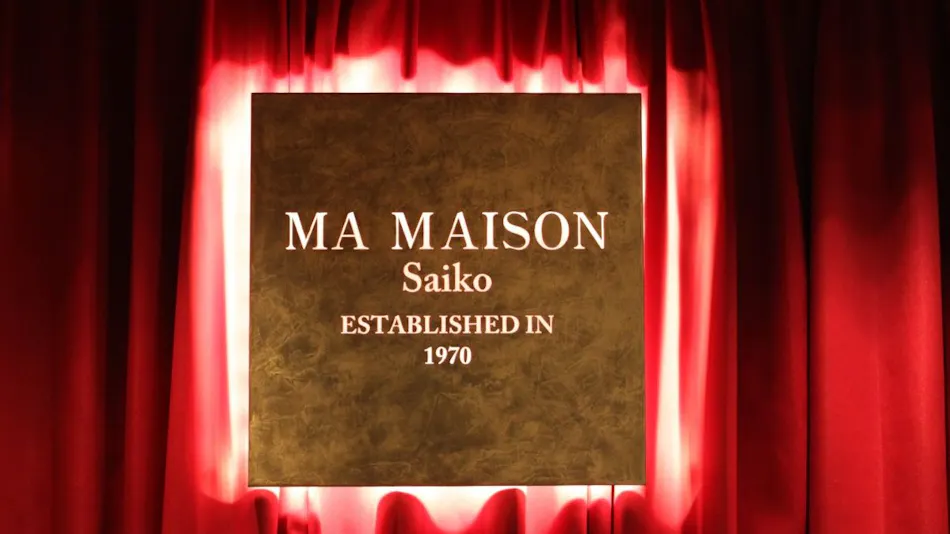 Ma Maison Saiko Branch