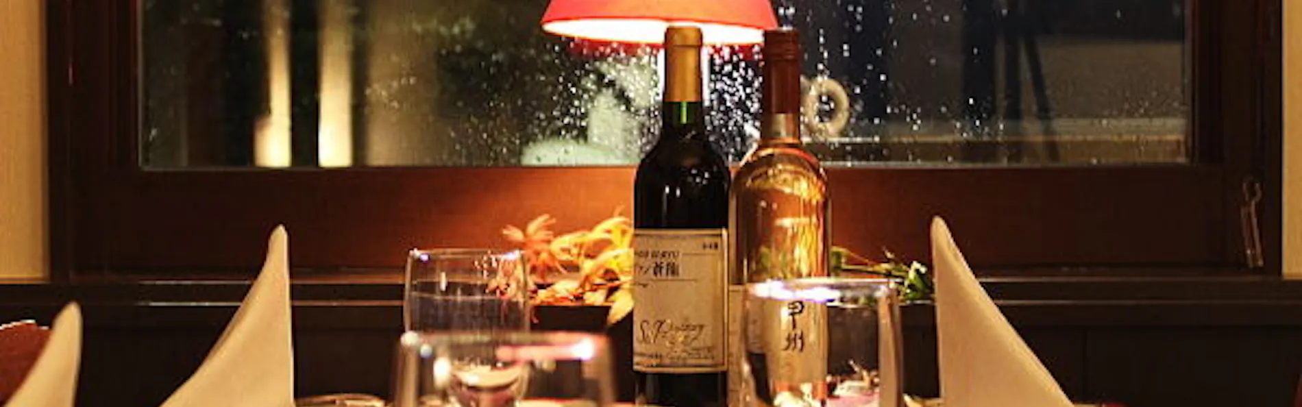 マ・メゾン西湖店