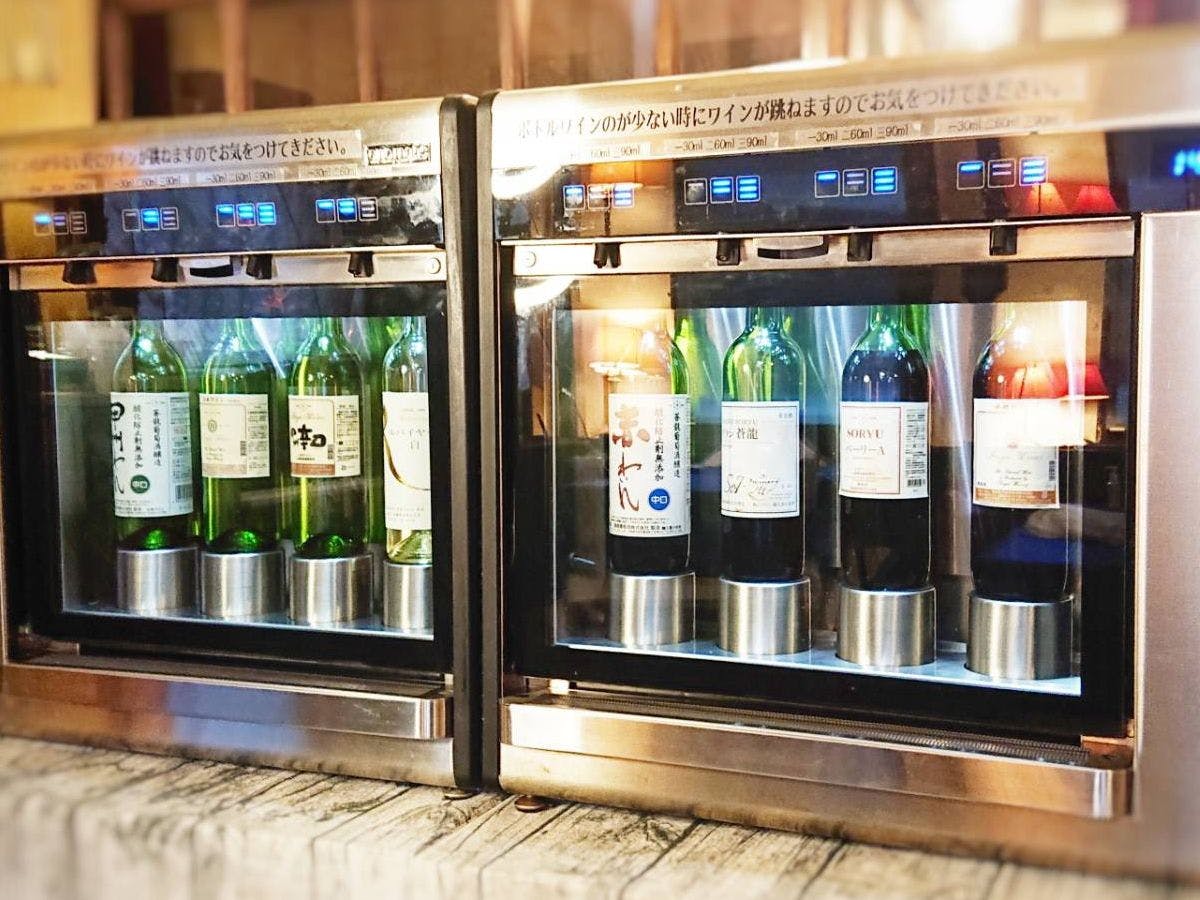マ・メゾン西湖店