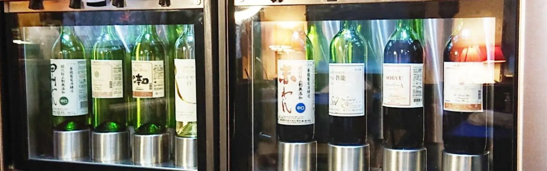 マ・メゾン西湖店
