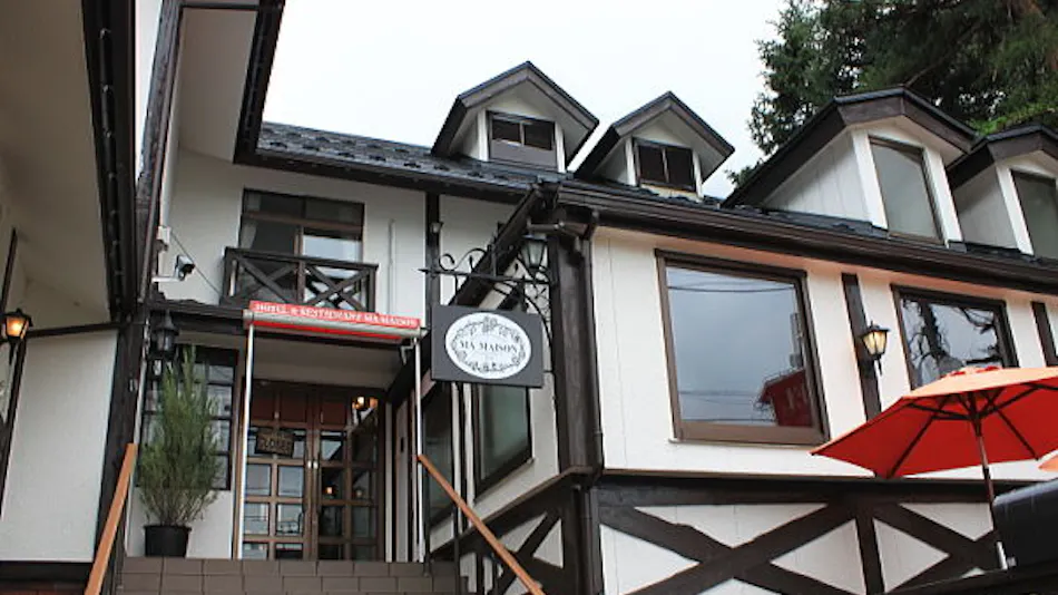 Ma Maison Saiko Branch