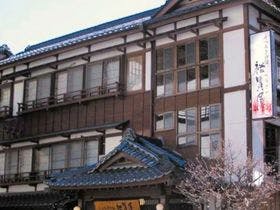 登録有形文化財 大市館