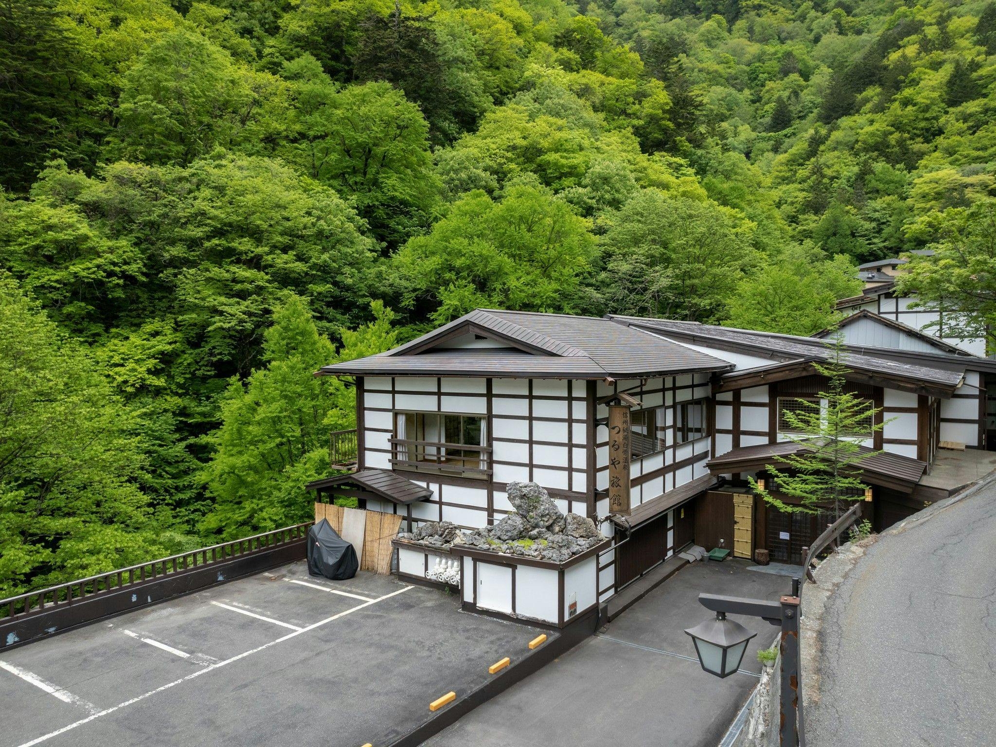 白骨温泉　お宿つるや（旧：つるや旅館）