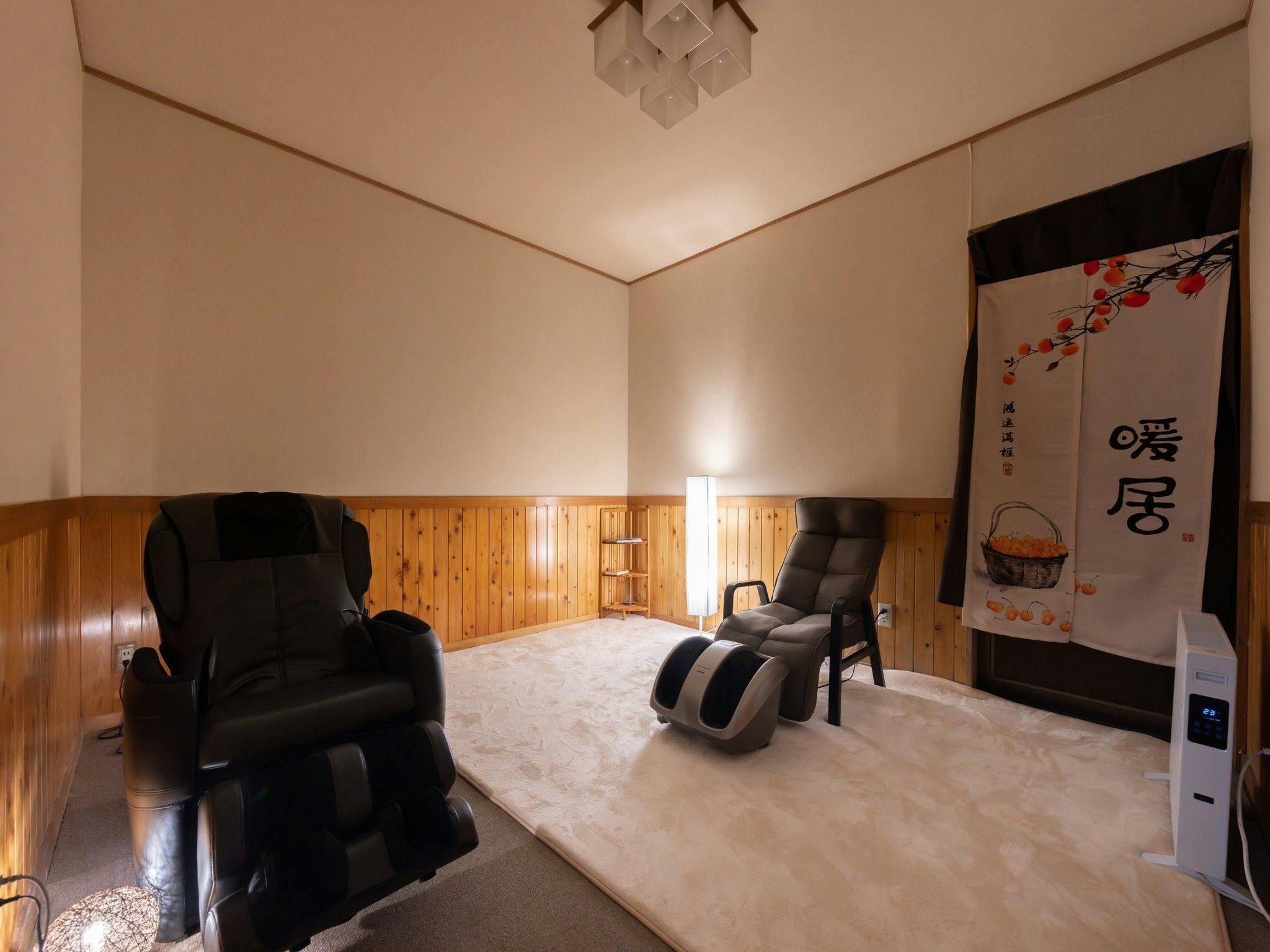 【พื้นที่พักผ่อน: เก้าอี้นวด】