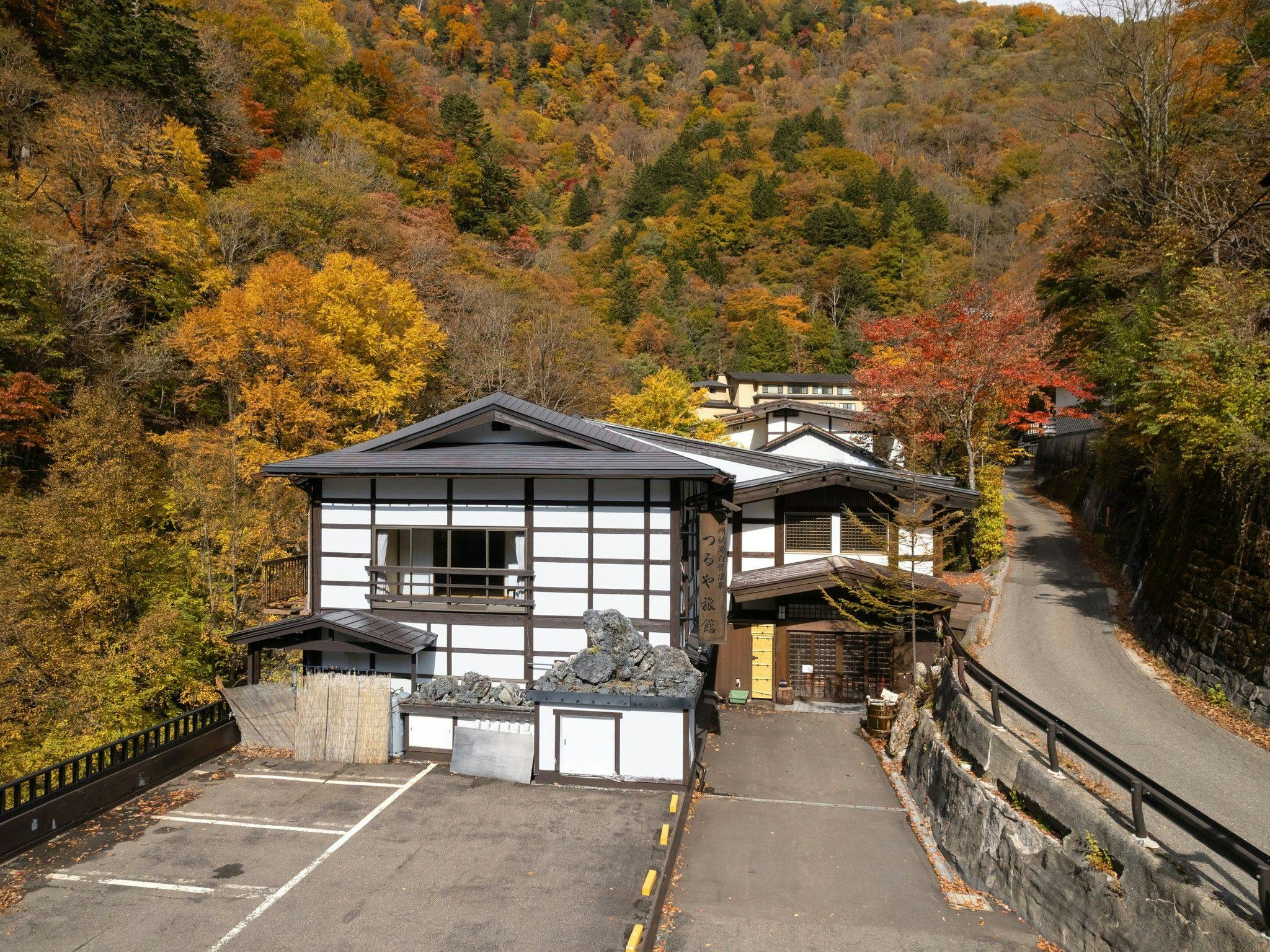 白骨温泉　お宿つるや（旧：つるや旅館）