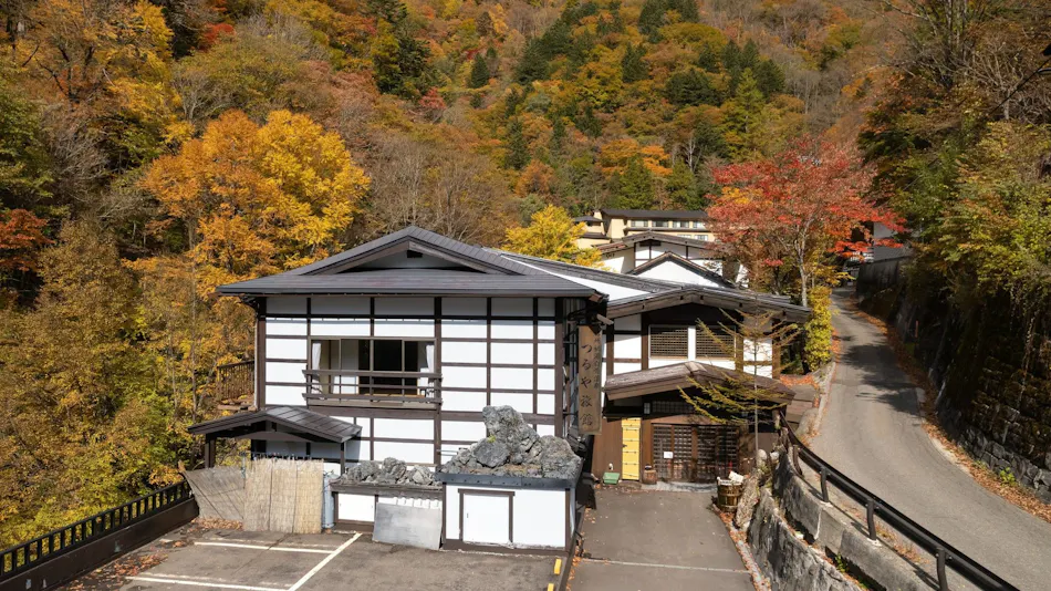 Shirahone Onsen Oyado Tsuruya