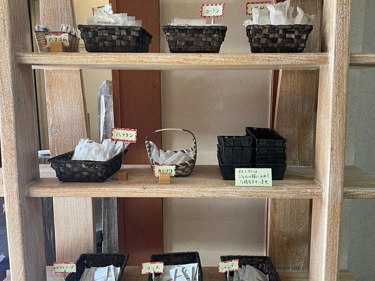 白骨温泉　お宿つるや（旧：つるや旅館）
