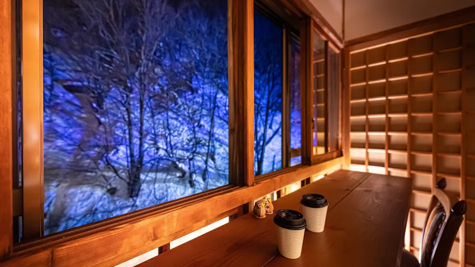 Shirahone Onsen Oyado Tsuruya