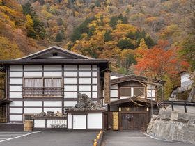 白骨温泉 お宿つるや(旧:つるや旅館)