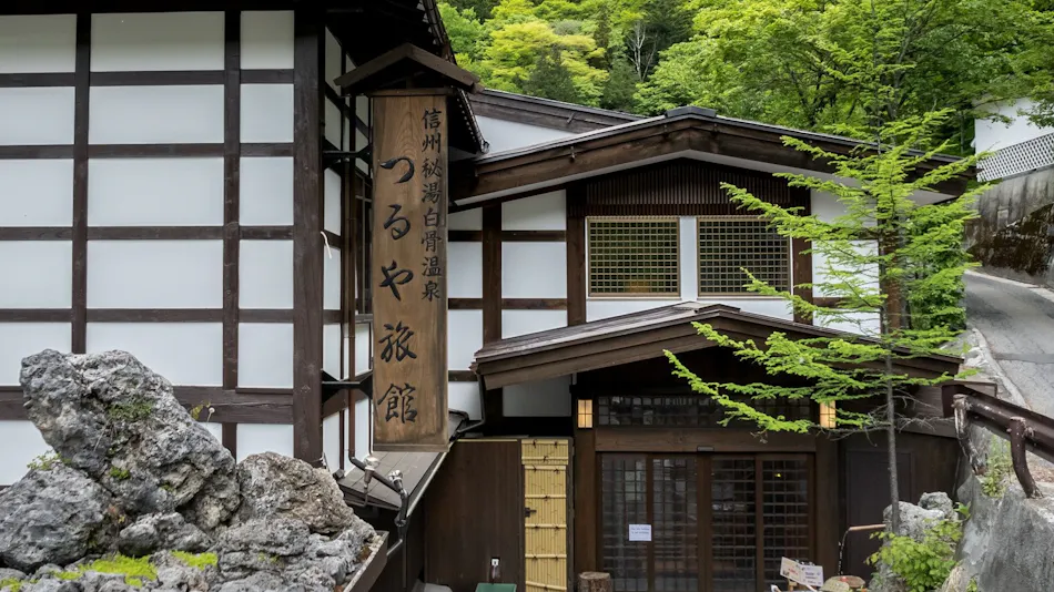Shirahone Onsen Oyado Tsuruya