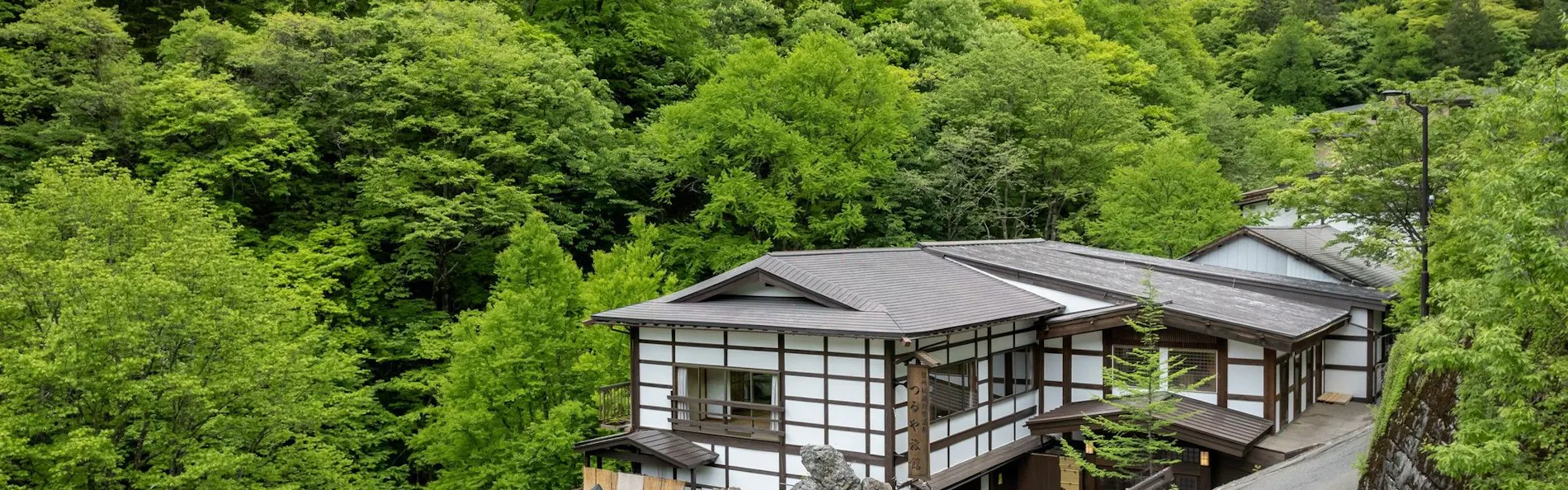 白骨温泉 お宿つるや(旧:つるや旅館)