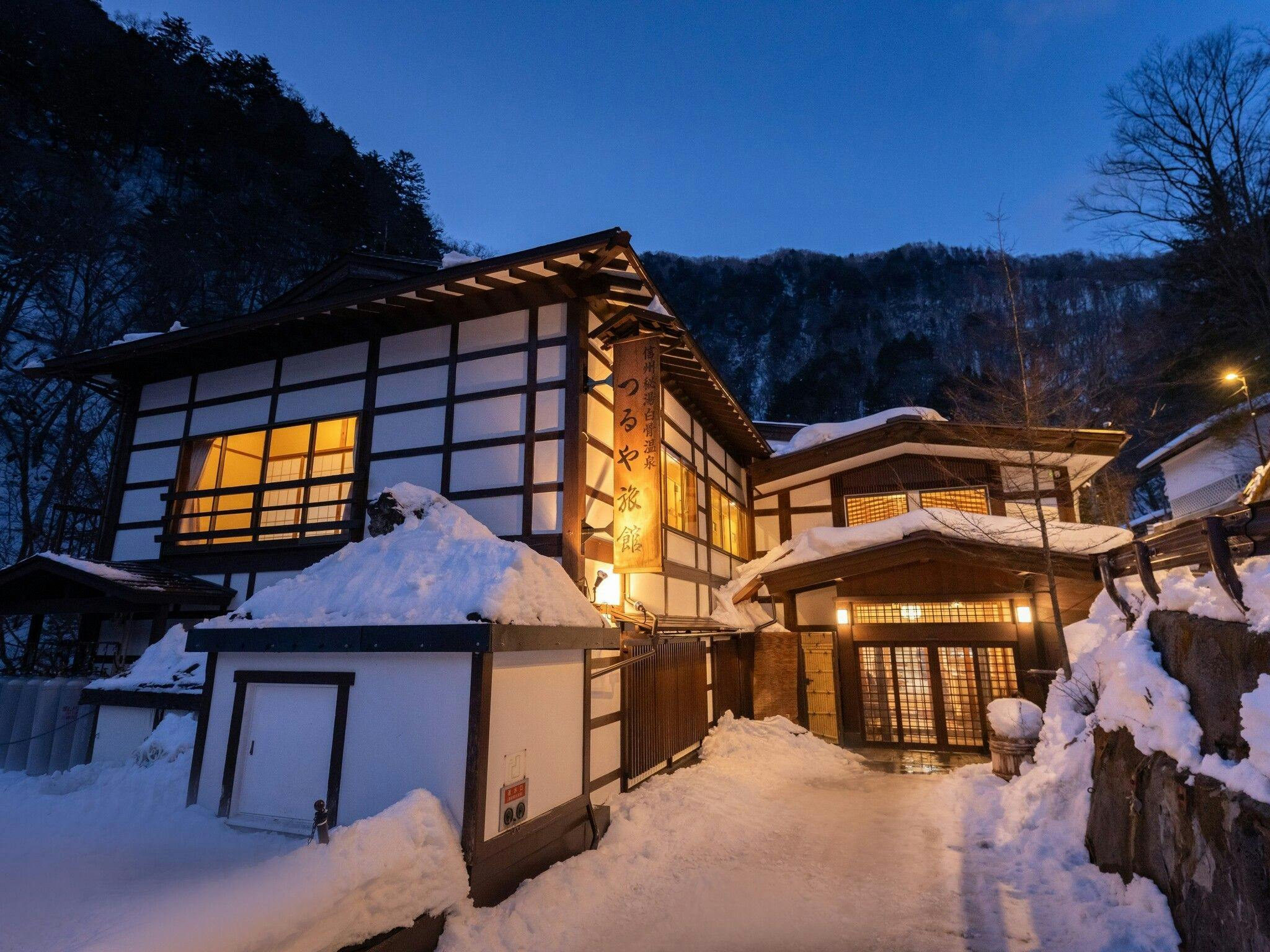 白骨温泉　お宿つるや（旧：つるや旅館）
