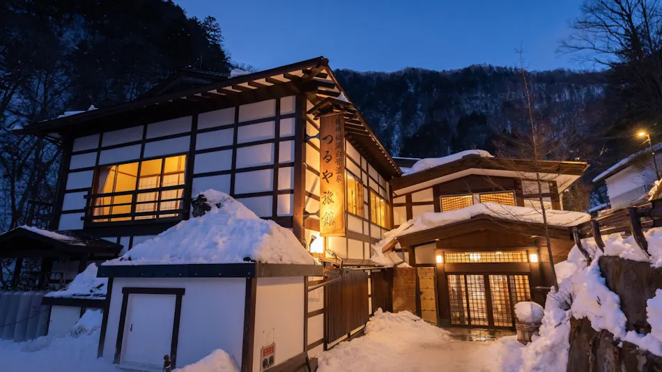 Shirahone Onsen Oyado Tsuruya