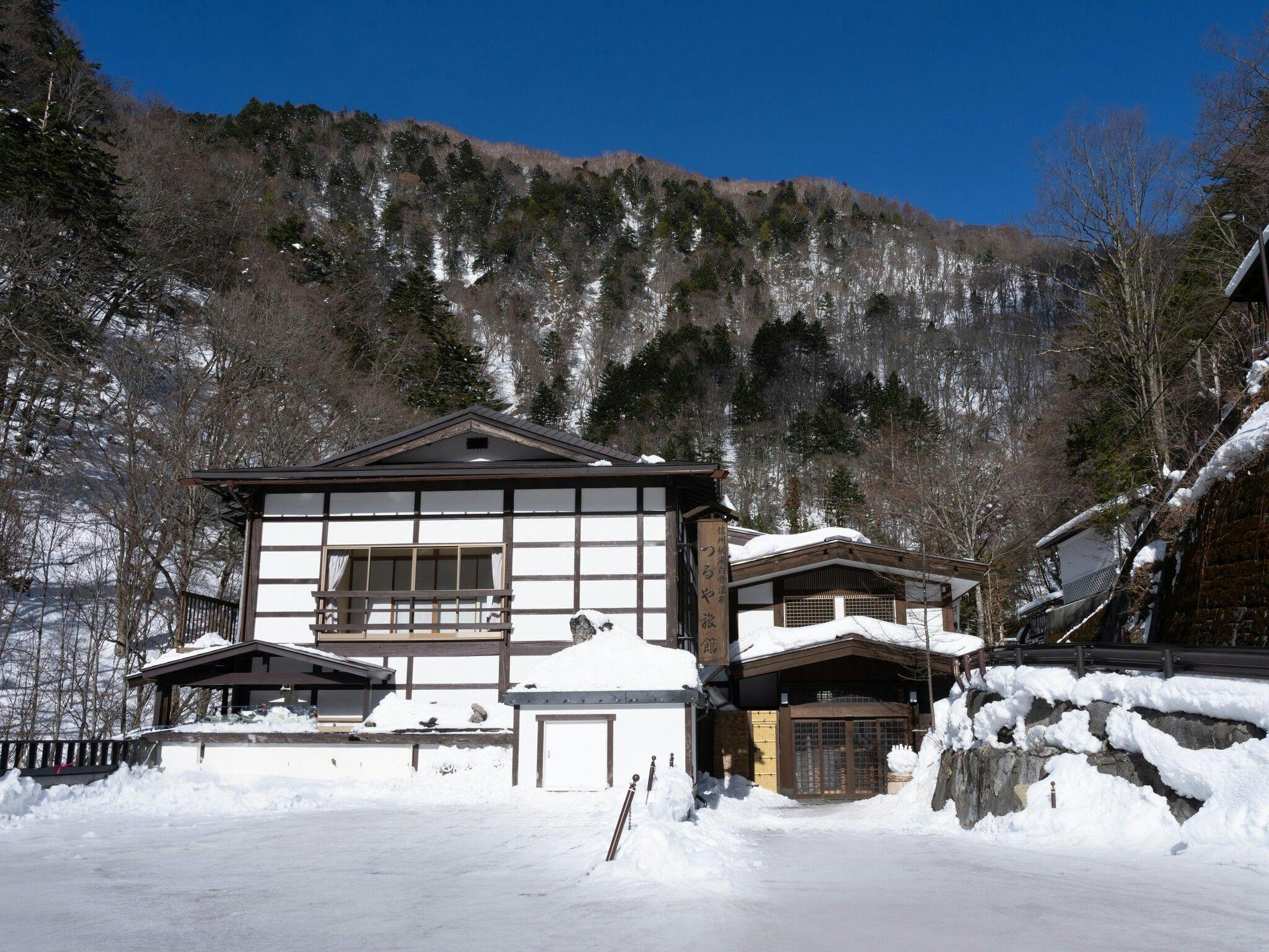 白骨温泉　お宿つるや（旧：つるや旅館）