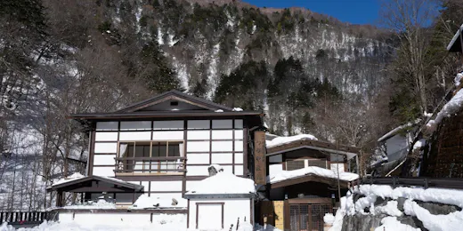 白骨温泉 お宿つるや(旧:つるや旅館)
