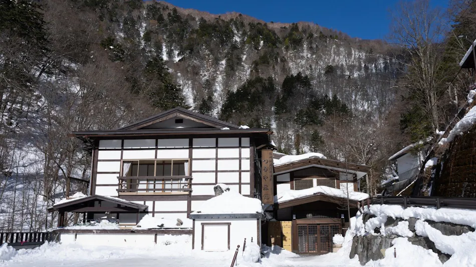 Shirahone Onsen Oyado Tsuruya
