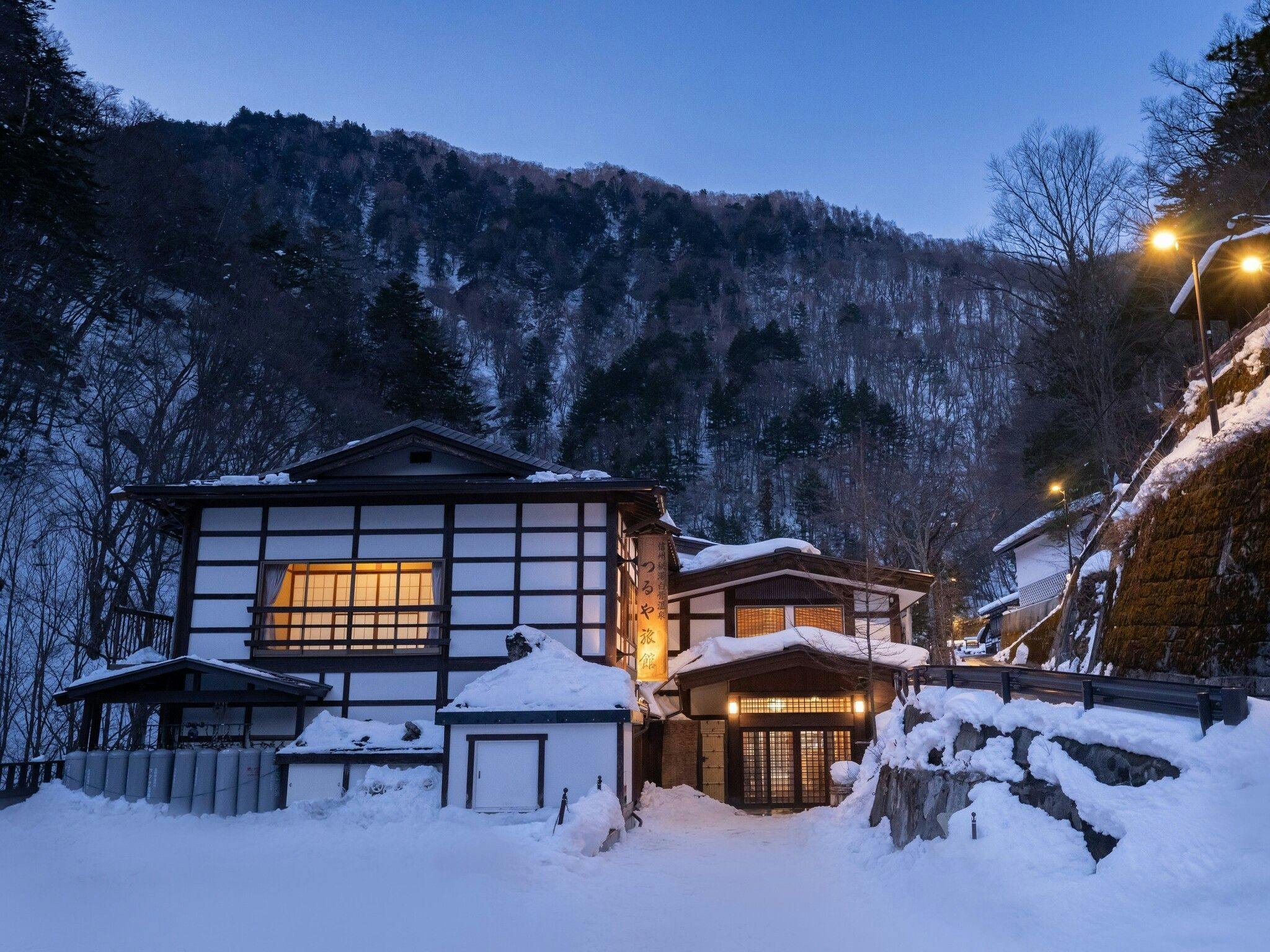 白骨温泉　お宿つるや（旧：つるや旅館）