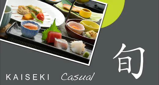 【リーズナブル】品数と量をひかえめにしたカジュアルKAISEKI「旬」SHUN